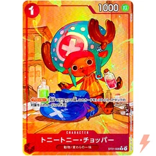 Tony Tony Chopper (Alt Art) ST01-006 C ONE PIECE Card The Best PRB-01Japanese