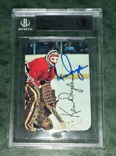 KEN DRYDEN SIGNED CARD 1977-78 TOPPS GLOSSY CARD AUTO BAS BECKETT AUTHENTICATED