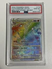 PSA 10 - Charizard Vstar Secret (174, Pokemon Sword & Shield Brilliant Stars)