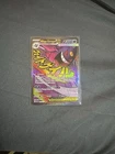 Mega Gengar EX - Mega Attack Rare - Ascended Heroes 269/217 NM