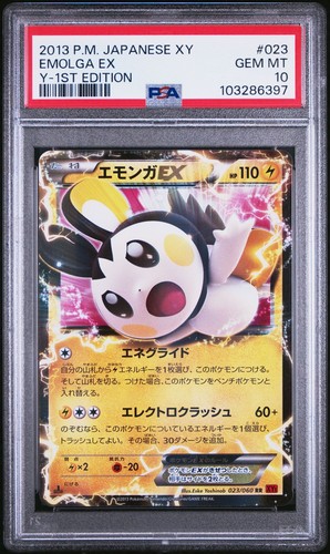 PSA 10 Emolga EX 023/060 Y Collection XY1 1st Ed Japanese Holo Rare Pokemon Card