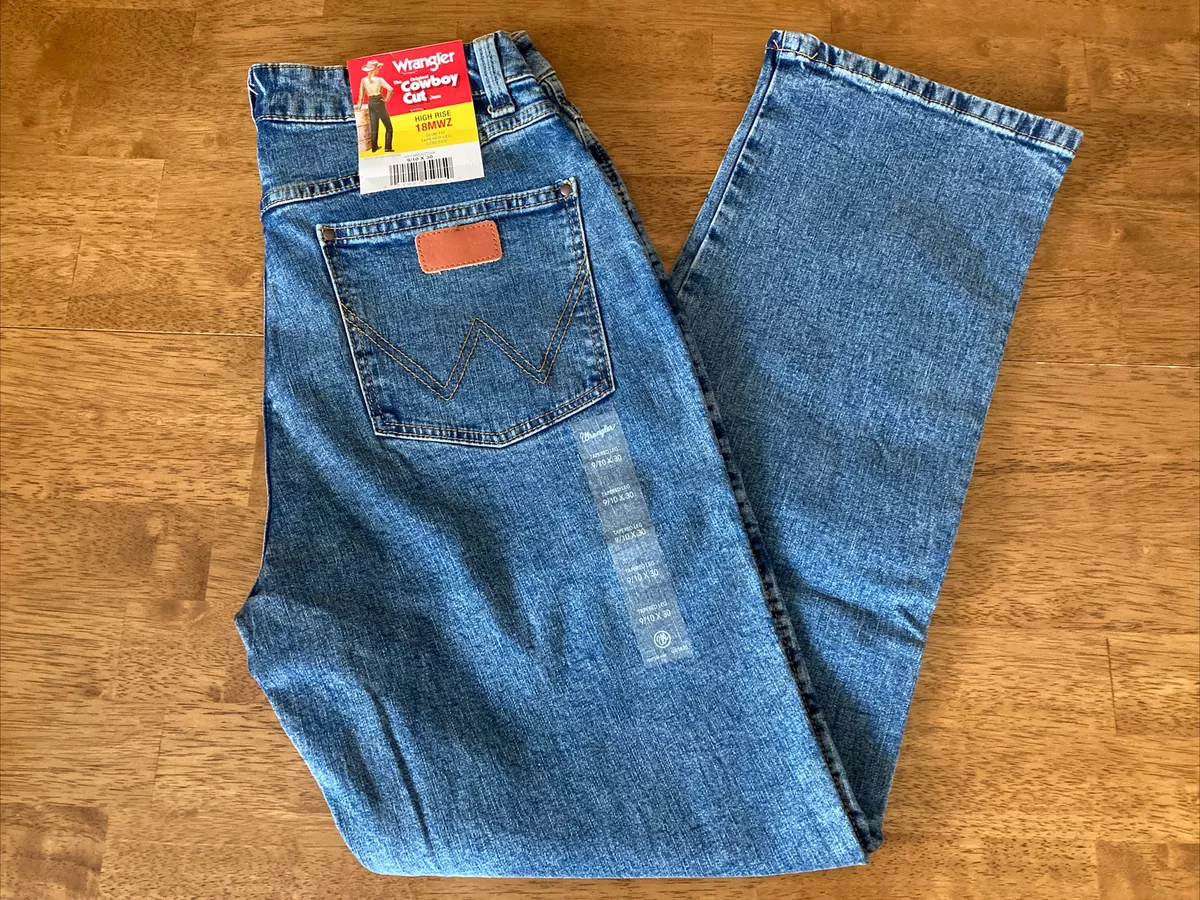 Women's High Rise Jeans