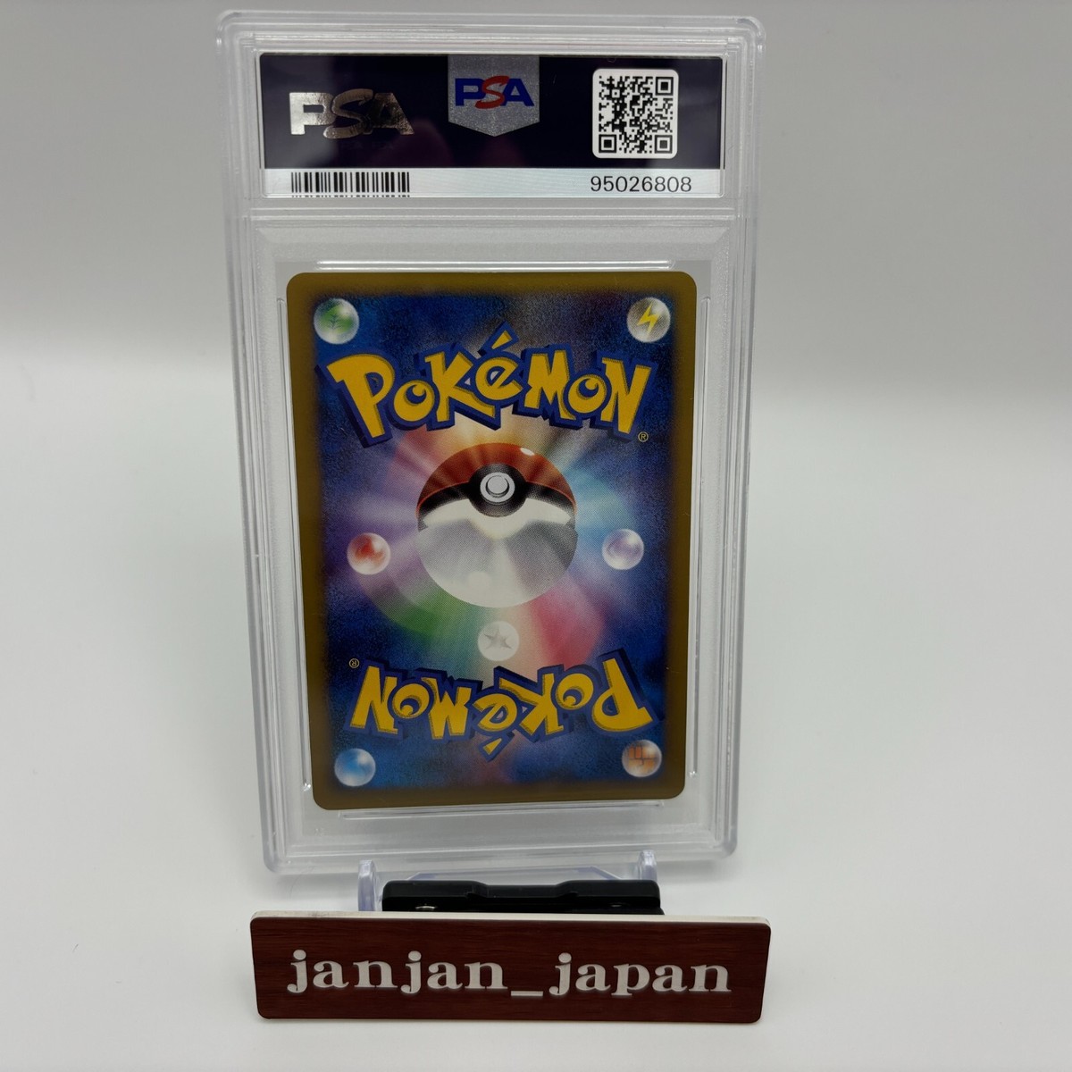 PSA 9 Pokemon Card Jolteon Gold Star 027/108 Holo Japanese PSA 9 Pokemon Card Jolteon Gold Star 027/108 Holo Japanese