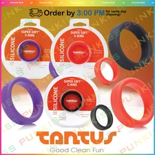 Tantus 1.5" Silicone Penis Cock Ring 💋Thicker Erection Enhancer Sex Toy for Men