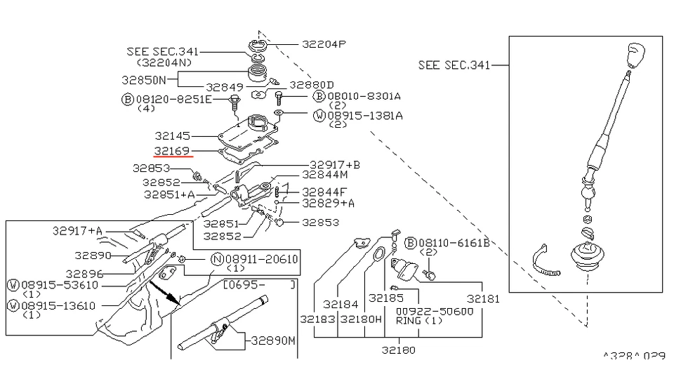 GENUINE OEM NISSAN Shift Housing Gasket for S13 S14 240SX 300ZX (32516-03U11) - Image 4 of 4