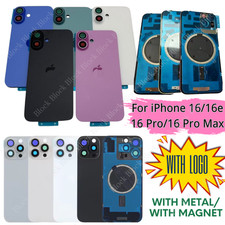Back Glass Replacement Lot With Metal Magnet For iPhone16/16 Plus/16 Pro Max/16e