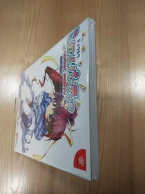 Comic Party Official Fan Strategy Guide Dreamcast, , Free Shipping