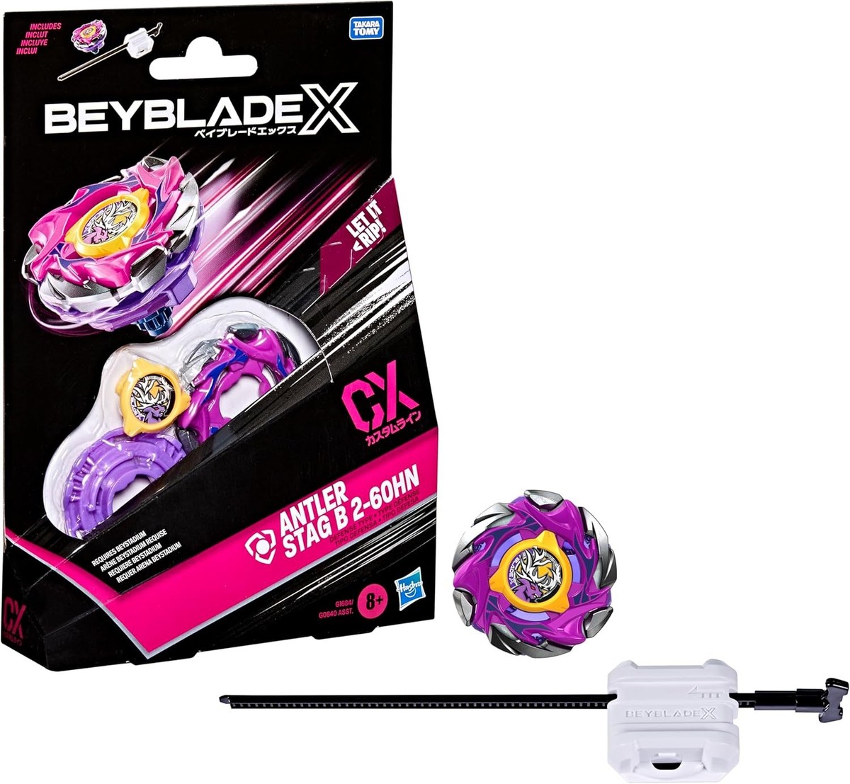 【ネクさん専用】ベイブレードX アントラースタッグB 2-60HN x2 Beyblade X Antler Stag B 2-60HN CX Starter Pack Set, Takara Tomy