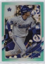 2021 Chrome NPB Nippon Professional Baseball Aqua Refractor /199 Naoto Chino 4z8