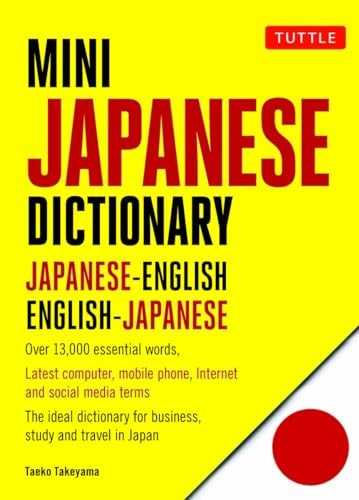 Mini Japanese Dictionary: Fully Romanized: Japa. Shimada, Takeyama** - Image 4