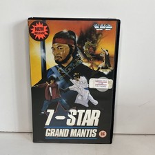 7 Star Grand Mantis VHS
