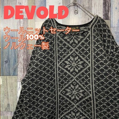 DEVOLD Wool Knit Sweater Nordic Pattern Unisex