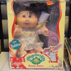 Cabbage Patch Kids Holiday Babies Limited Edition Doll w/ Birth Certificate