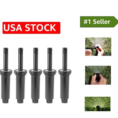 Durable 1804VAN Lawn Sprinklers - 4 Inch Adjustable Heads, 5 Pack for Efficiency