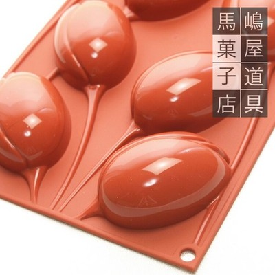 Silikomart SF118 Tulip Silicone Mold, 8-Cavity | Siliconflex Flower