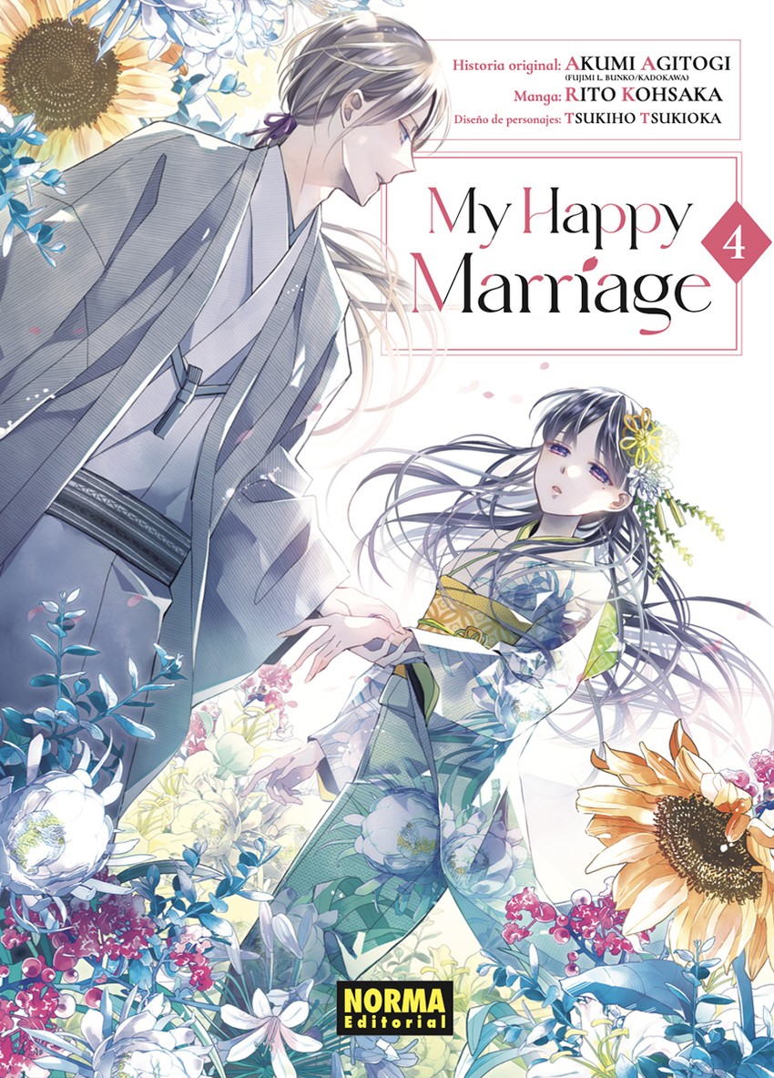 MY HAPPY MARRIAGE 04. NUEVO. Envío URGENTE. COMIC MANGA (IMOSVER)
