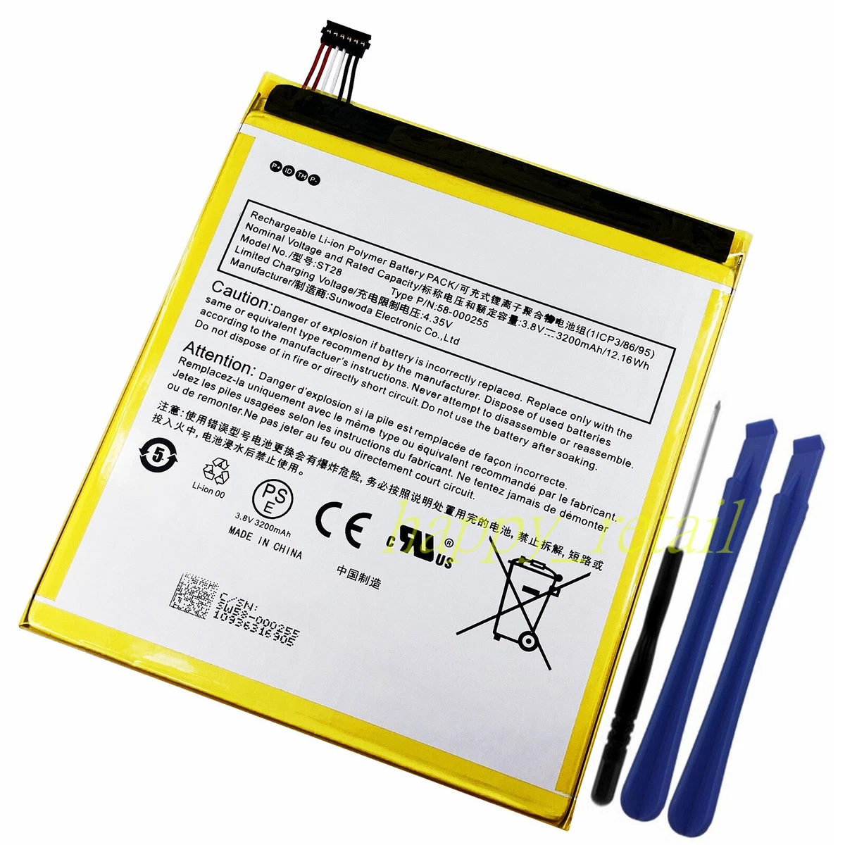 For Amazon Tablet 58-000255 Battery MC-308695 ST28 Replacement 