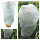 8 Sets Of Winter Frost Plant Protection Bags Fleece Cover Garden Shrubs SMALL