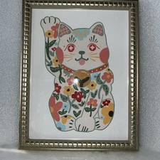Taylor Swift Eras Tour Maneki-neko Lucky Cat Cleaning Cart Framed Art