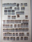 Russia Job Lot Mi 201 - 207 Stamped, Folded, Unsearched 2 A4 Pages