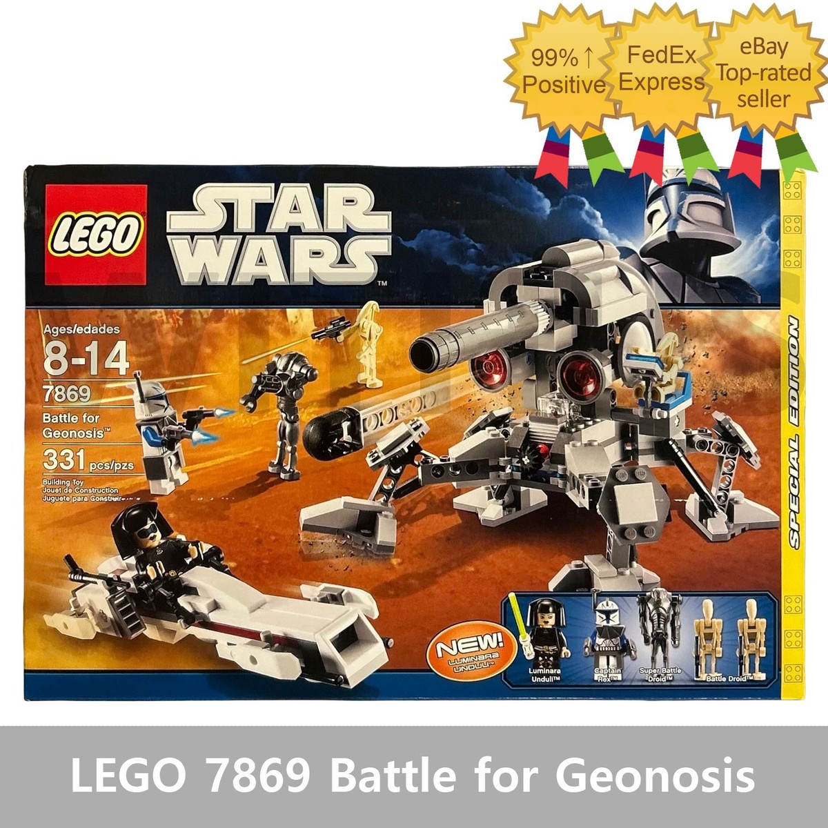 モーニングタイド　トーナメントブースターBOX LEGO 7869 Star Wars Battle for Geonosis 331pcs/ Brand New Sealed