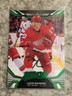 Lucas Raymond  2022-23 Upper Deck MVP Hockey #1 Green Script