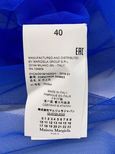 Maison Margiela Top in rete Abito senza maniche 40 Nylon BLU s29nc0434