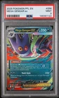 2025 POKEMON PFL EN-PHANTASMAL FLAMES #056 MEGA GENGAR EX PSA 9