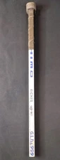 STEPHANE RICHER GAME USED MONTREAL CANADIENS CHIMO HOCKEY STICK SHAFT BUTT END