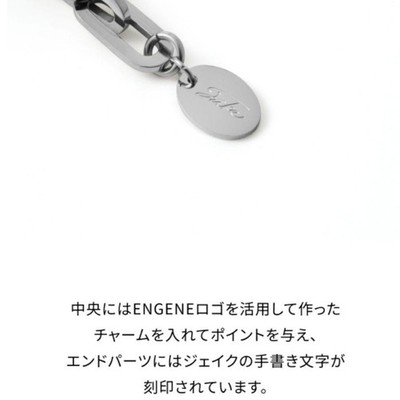 New Unopened ENHYPEN Jake Artist Made Necklace JAKE | eBay