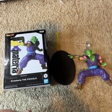 Banpresto Dragon Ball Z GXMATERIA PICCOLO