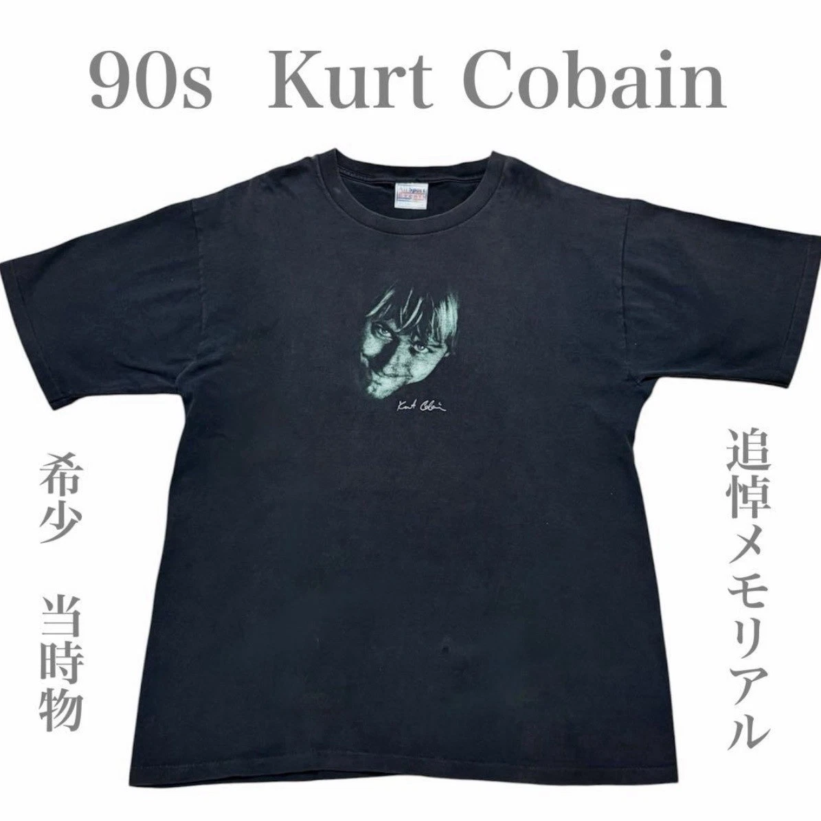 Kurt Cobain T Shirt Vintage In Men's T-Shirts for sale - eBay
