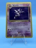 Haunter Rare Non-Holo 21/62 Pokémon Card 1999 Fossil LP