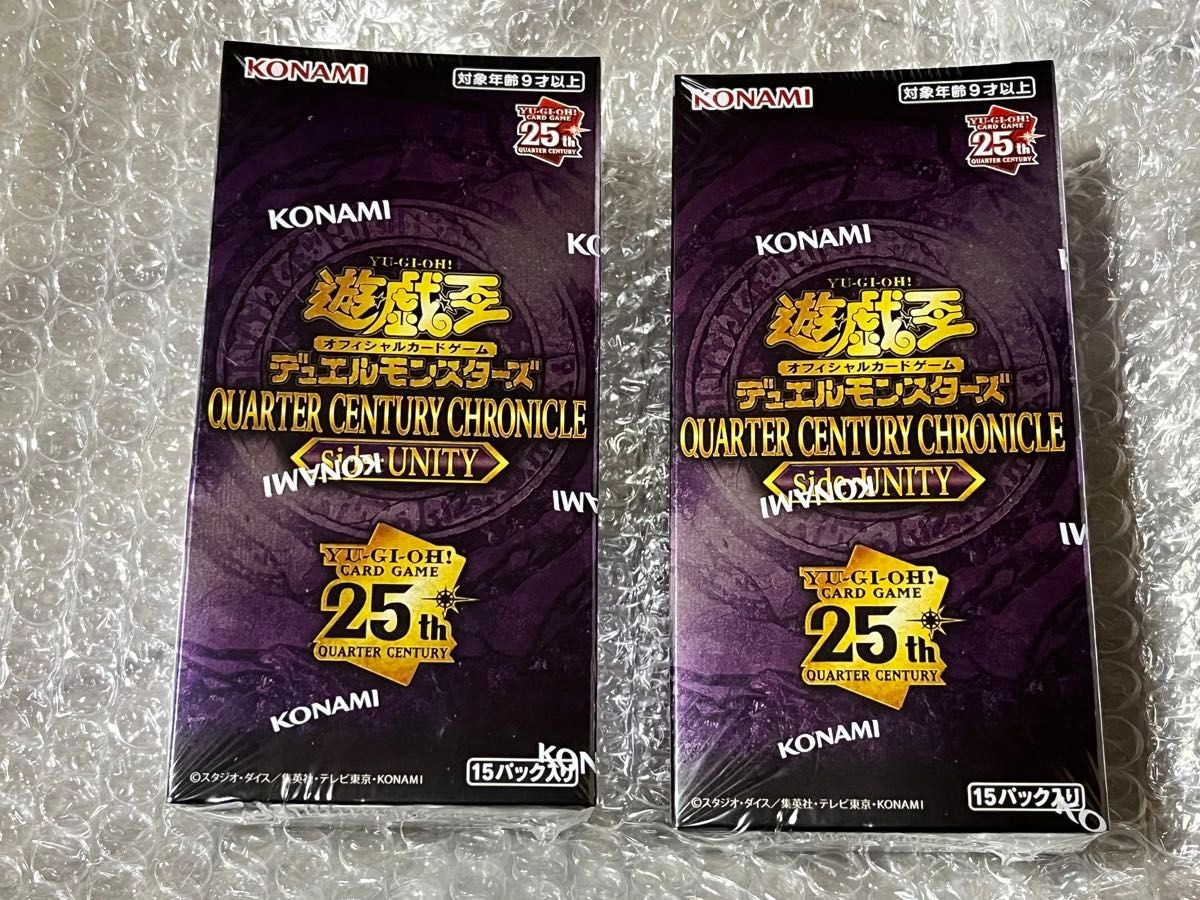 Yu Gi Oh OCG QUARTER CENTURY CHRONICLE side UNITY 2 BOX with