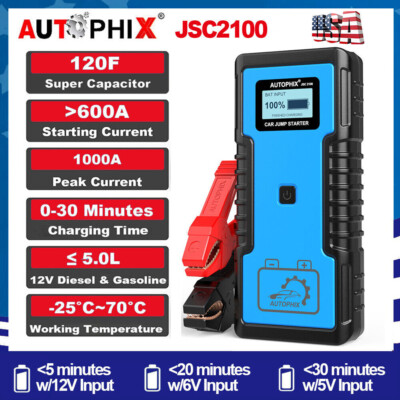 JSC2100 12V Super Capacitor Jump Starter Pack Booster Battery Charger Power Bank
