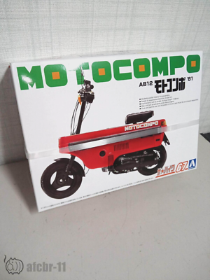Yoko出品 Aoshima No.67 1/12 Honda Motocompo plastic model from japan | eBay