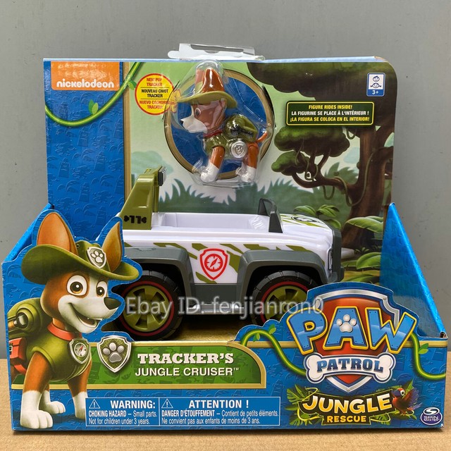 ebay ryder paw patrol
