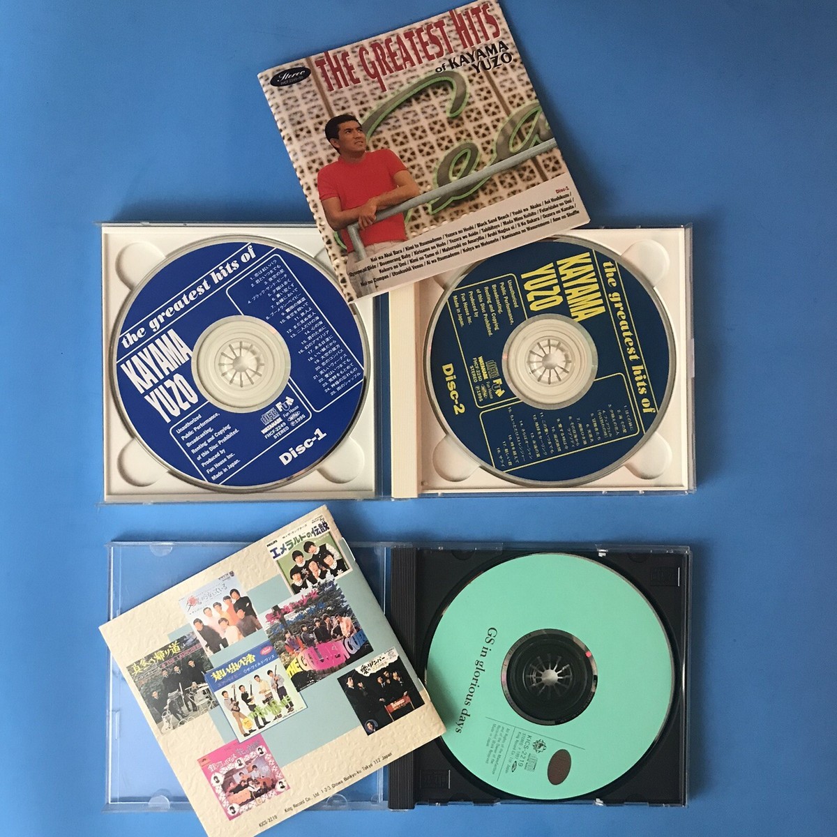 60s JAPANESE ROCK CD LOT THE GOLDEN CUPS, THE WILD ONES