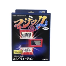 Tenyo Magic TricksA556 Bill illusion Hideyo Noguchi version Unused