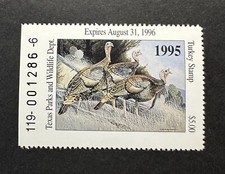 WTDstamps - 1995 TEXAS - Lot4 - State Wild Turkey Hunting Stamp - MNH