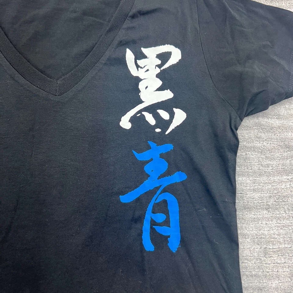 Camisa Mikuni Original Talla XL Mujer That's How I Roll Sushi Foodie Negra Foto 2 de 4