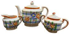 Vintage Child's Porcelain Miniature Tea Cup Set Made In Japan Floral Design 3 pc