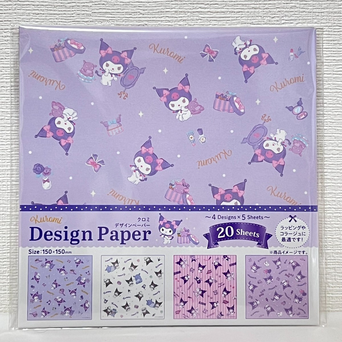 kuromiページ Kuromi 2-Way Wristlet (Charming Florals Series)