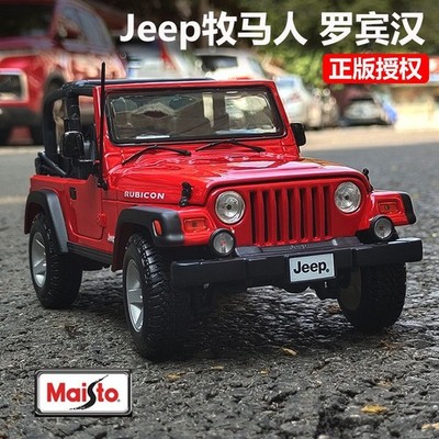 Maisto 1:18Jeep Robin Hood Car Model,Willis Off-Road Simulation Alloy Car Model 