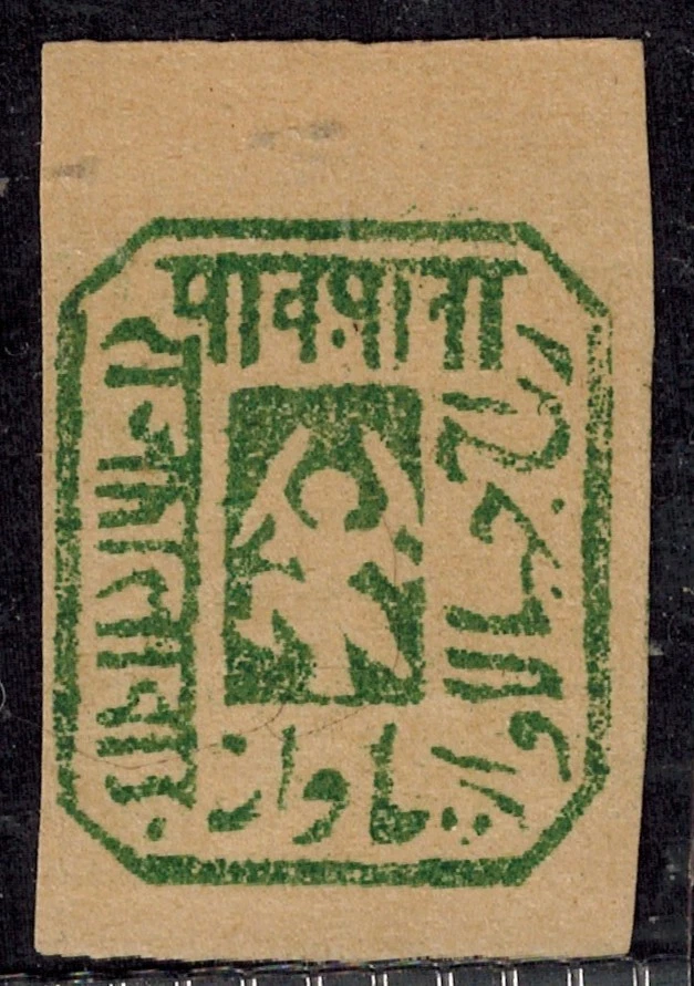 インド印 Mint No Gum/MNG Indian Stamps (Pre - 1947) for sale | eBay