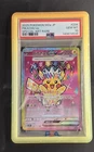 PSA10 Pikachu ex 234/193 M2a: High Class Pack: Mega Dream Ex Holo Japanese 268