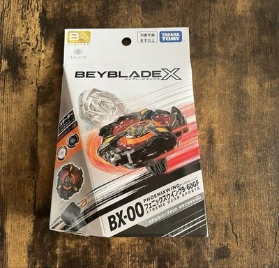Takara Tomy Beyblade X 9-60GF Phoenix Wing 9-60GF Black Kitani