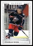 2023-24 Upper Deck #R-40 Stanislav Svozil O-Pee-Chee Glossy Gold