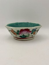 Early 20th Century Chinese Famille Rose/Turquoise Porcelain Scalloped Edge Bowl