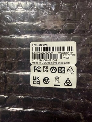 Lenel LNL-M2220 Intelligent Dual Reader Controller